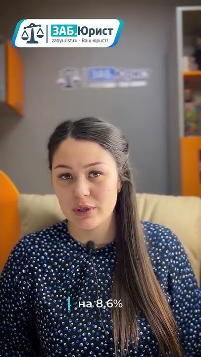Повышение пенсии военным пенсионерам - YouTube