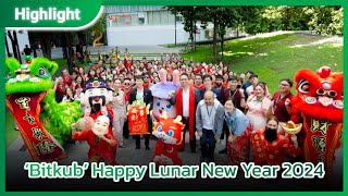 ‘Bitkub’ Happy Lunar New Year 2024