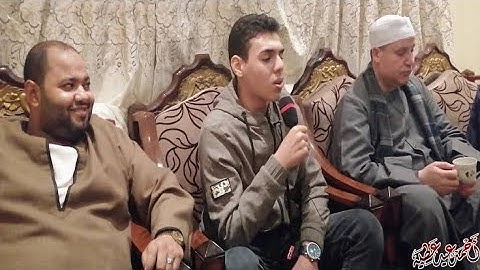 القارئ محمد سامي محفوظ _نهاية سورة ق. بحضور الشيخ حجاج الهنداوي ⁦