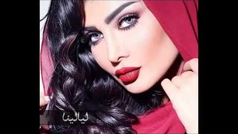 صور و اسماء الممثلات العربيات تحميل Download Mp4 Mp3