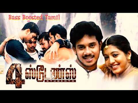 Annakili Nee Vaadi   4 Students   Bass Boosted Audio Song   Use Headphones  For Better Experience