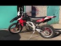 APRILIA RXV 550 ОБЗОР