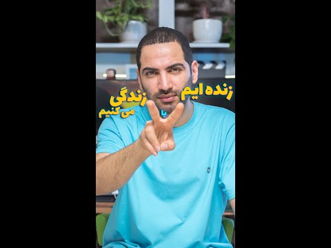 فيديو: سوف الأقراص الدوارة الرخيصة تفسد السجلات؟