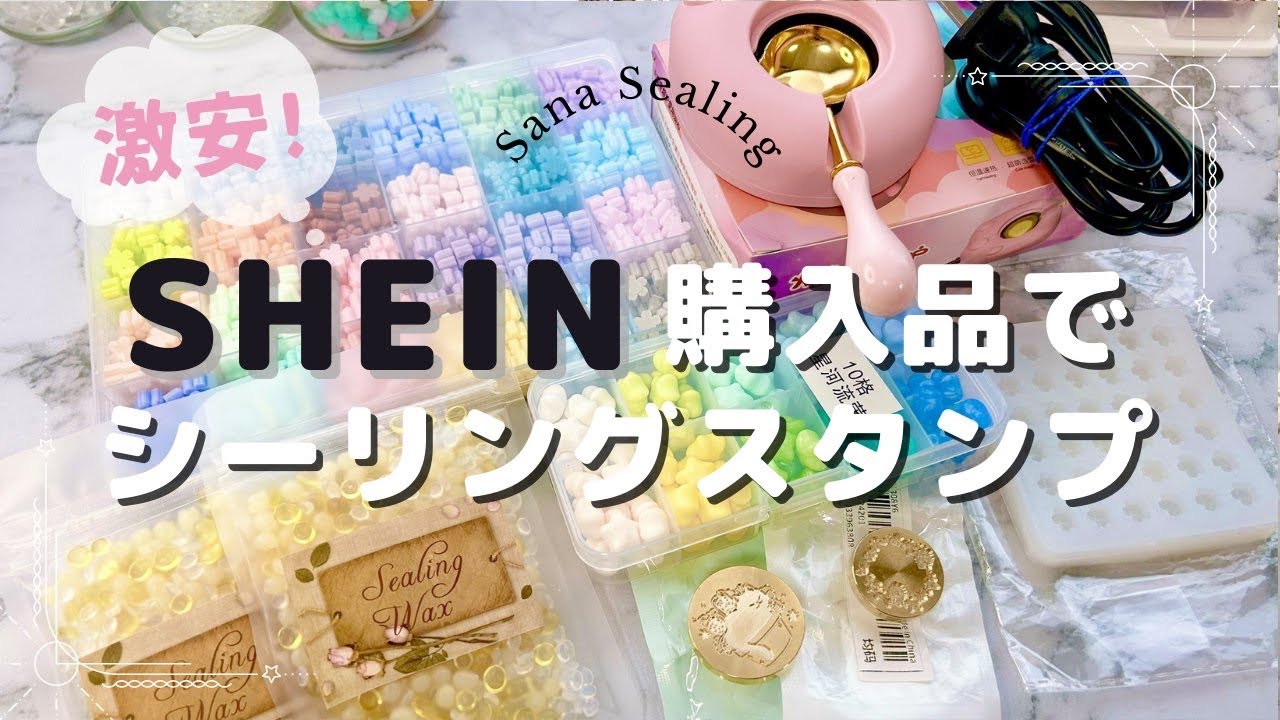 ご確認用》（即購後の受制分）♡《2工程》カメリア