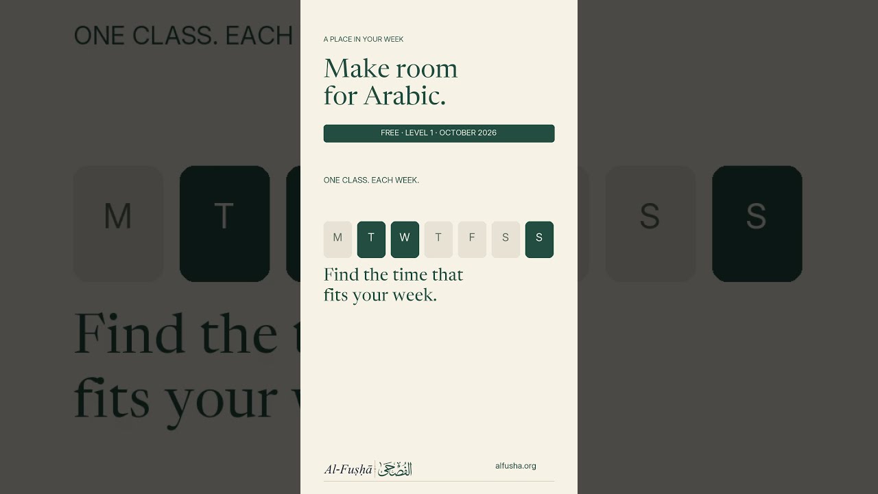 Make room for Arabic | October class choices
