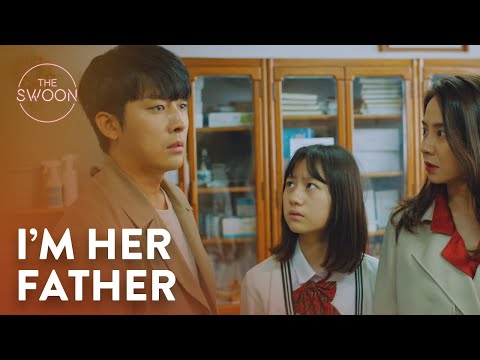 Son Ho-Jun Comes To His Daughters Defense | Was It Love Ep 12