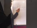 كيف نقرأ برواية ورش عن نافع همزتين متفقتين في الحركة من كلمتين ثم إذا شاء أنشره القارئة كلثوم زراد كيف نقرأ برواية ورش عن نافع همزتين متفقتين في الحركة من كلمتين ثم إذا شاء أنشره القارئة كلثوم زراد