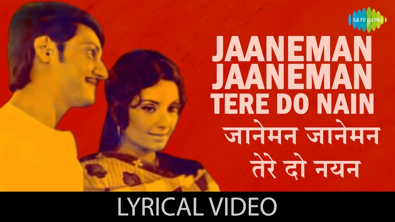 Jaaneman Jaaneman Tere Do Nayan with lyrics  Basu Chatterjee  Chhoti Si Baat