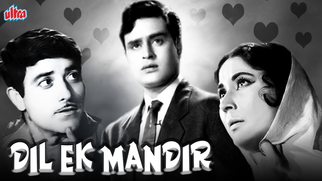           Bollywood Superhit Movie Dil Ek Mandir