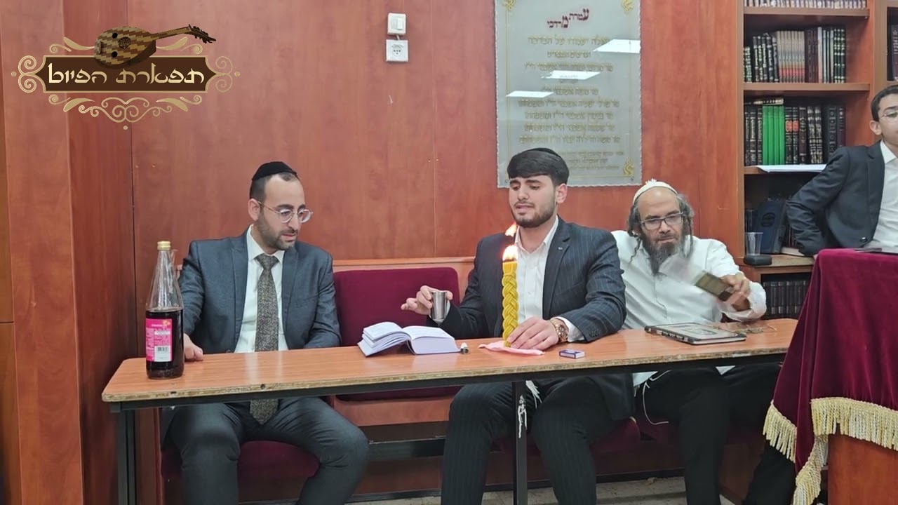 הבדלה החזנים מרדכי רביבו ואורי אריאלי שבת חתן אצל משפחת חיימוביץ בחוקותי תשפ''ד ביאת