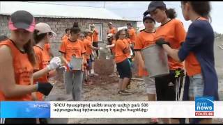AGBU Discover Armenia Program 2014