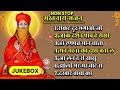 #बाबा_मस्तनाथ_भजन - || बाबा मस्तनाथ भजन Jukebox 2023 ||Jukebox Mastnath Baba's Devotional Music Mp3 Song