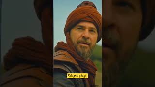 ertugrul ghazi #ytshorts #shorts #shortsviral