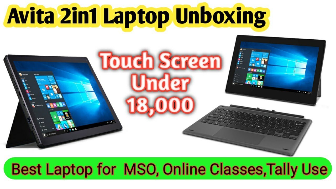 Avita Cosmos 2 in 1 Laptop Unboxing Avita 2 in 1 Laptop Avita