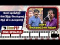 2024 directors association election  puduvasantham team wins without competition