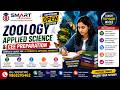 Zoology | Applied Science & CEE Preparation | Online QAD Class