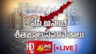 AP Assembly LIVE | Assembly Winter Sessions 2019 Day-6 Live | Sakshi TV