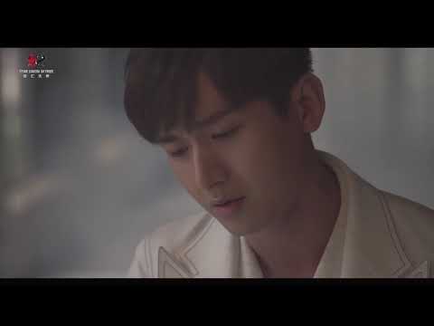Watch 成毅   再见以前 MV 高清 on YouTube
