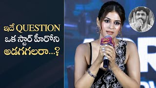 Actress Shraddha Das Reacts On Media Reporter Question | MS Talkies