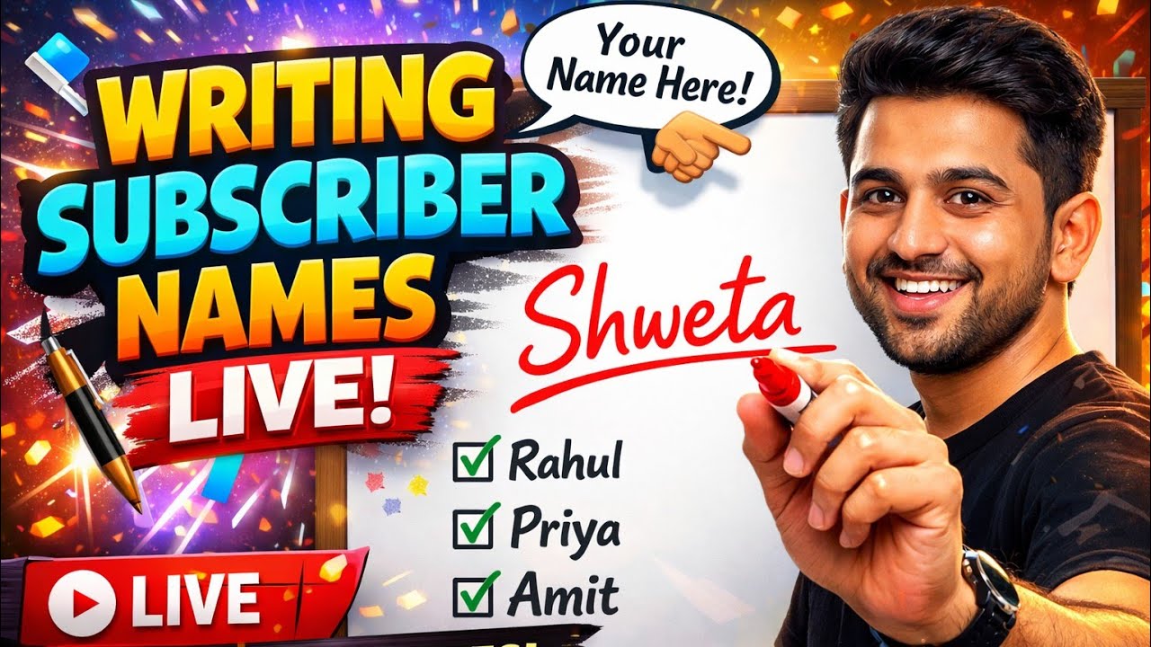 Writing Subscriber Special name 🔥 Join Fast ️🎉 - YouTube