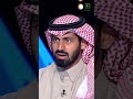 سعد الحارثي جماهيرية النصر امتدت لخارج الخريطة العربية