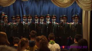 Поздравление с военным хором (Hot-Surprise.ru)