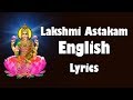 Sri mahalakshmi ashtakam english lyrics  easy to learn  lakshmi devi  bhakti tv