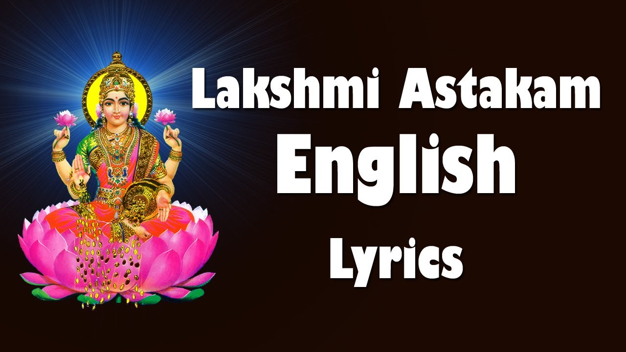Sri Mahalakshmi Ashtakam English Lyrics   Easy to Learn   LAKSHMI DEVI   BHAKTI TV