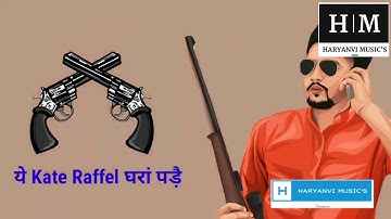 Andy  jaat new haryanvi status  and music ( Andy jaat ) 2020