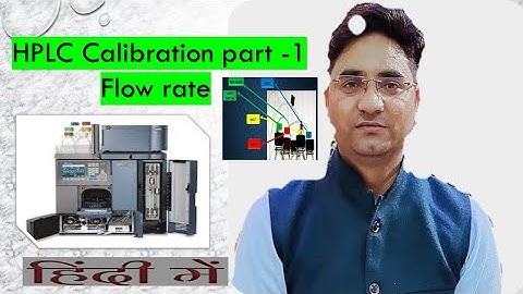 HPLC Calibration  flow rate ! part-1! How do I calculate flow rate in HPLC