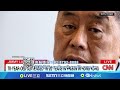 黎智英遭重判