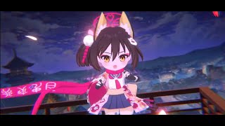 Izuna Gameplay - Blue Archive (Android) Izuna Gameplay - Blue Archive (Android)