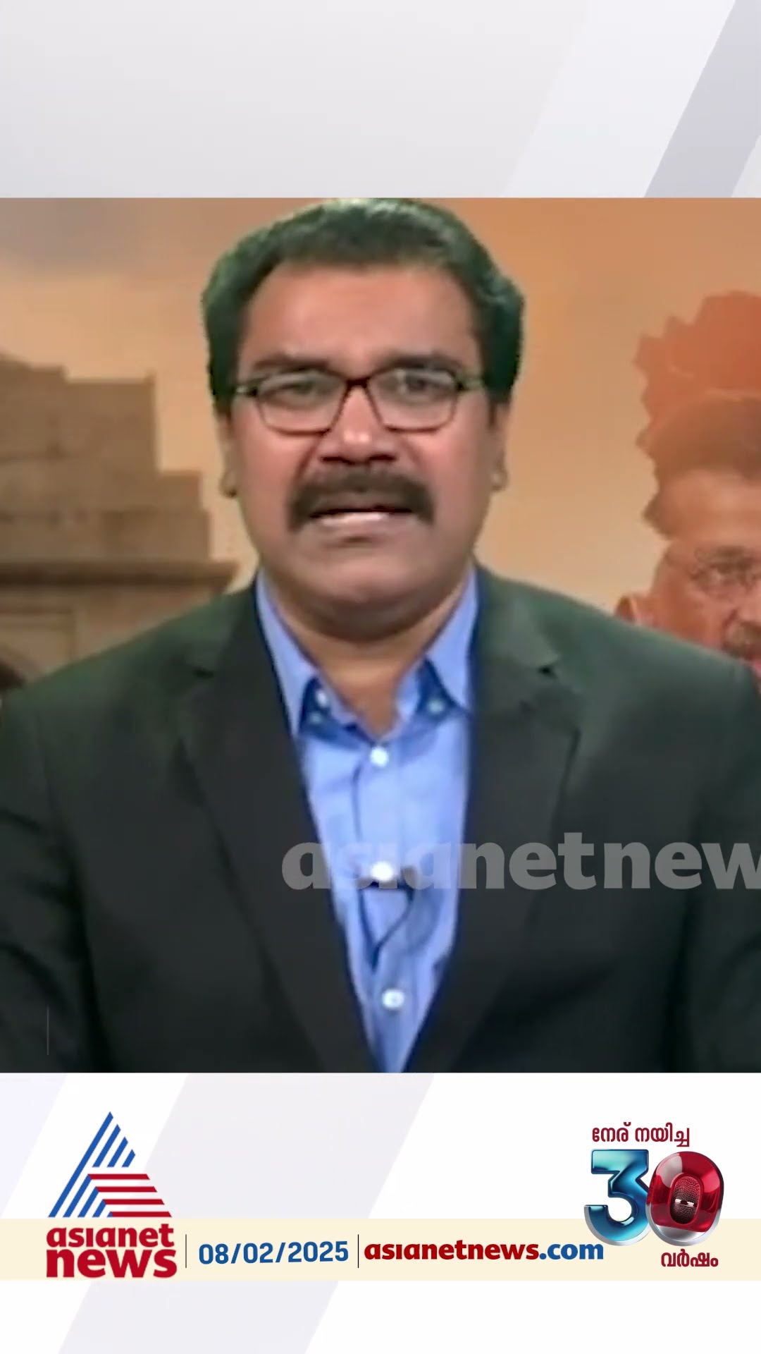 'ഇന്ത്യാ സഖ്യം ഇനി വേണോ എന്ന ആലോചനയിലേക്ക് കാര്യങ്ങൾ എത്തിച്ചേർന്നേക്കാം'