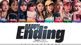 Kep1er (케플러) - 'Happy Ending' (Han-Rom-Eng)
