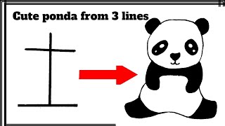 How to draw a cute panda drawing step by step for beginners|easy panda Drawing tutorial