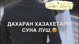 Для парня