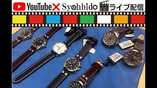 フライトジャゲットの季節がやってきた❗️ドイツブランド ラコ（Laco）がたまらなく似合うカッコ良さ⚙️