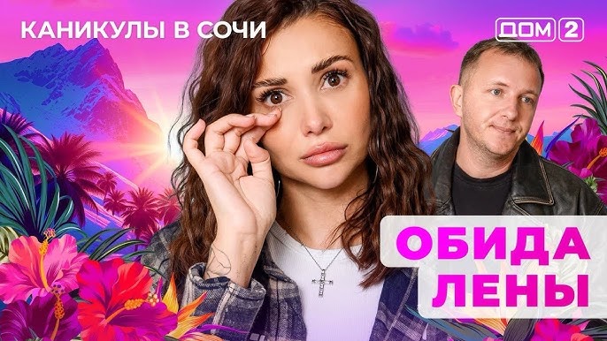 Yigit bilan birinchi jinsiy aloqa bosqichlari Klizma berayotgan davolash xonasida yashirin kamera