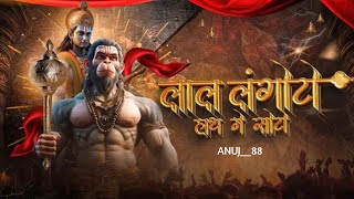Laal Langoto hath mein soto | ANUJ__88 | DJ Remix Song ... #trending