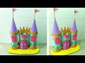 COMO HACER UN CASTILLO DECORATIVO / Creative crafts