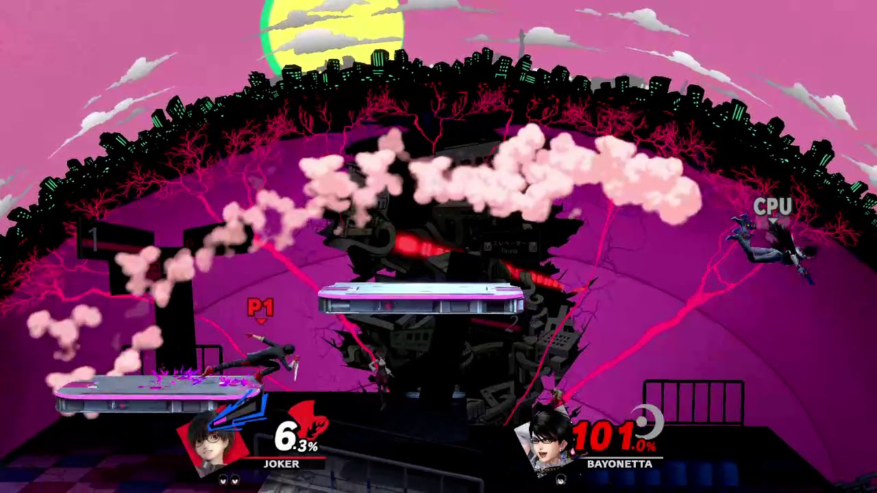 Persona 3 Portable Mementos - Super Smash Bros. Ultimate Mod