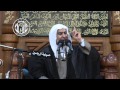 الشيخ سعيد المعاتيق بين زينب ع و أم البنين ع mp3