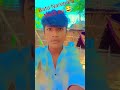 tum bahut badhiya gana #ekmotahathighumechala 🫠🫣