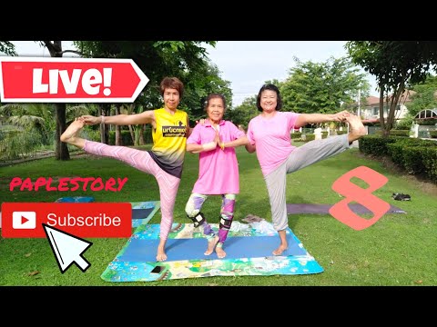 PaPleStory Live Yoga ครั้งที่ 8 #โยคะ #yoga #live