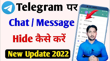 Telegram Me Chat Hide Kaise Kare | How To Hide Telegram Chats