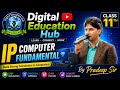 Computer Fundamental