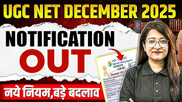 UGC NET Form Fill Up 2025 Update | UGC NET December Notification 2025 Out | UGC NET Application Form