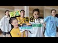 夏季T恤捡漏推荐，几十块钱就能买件好T恤！你们喜欢哪一件？