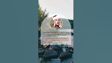 سورة آل عمران .. الشيخ عبدالباسط رحمه الله .