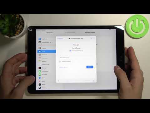 Как добавить аккаунт Google на iPad 2021 / Управление аккаунтами на планшете от Apple
